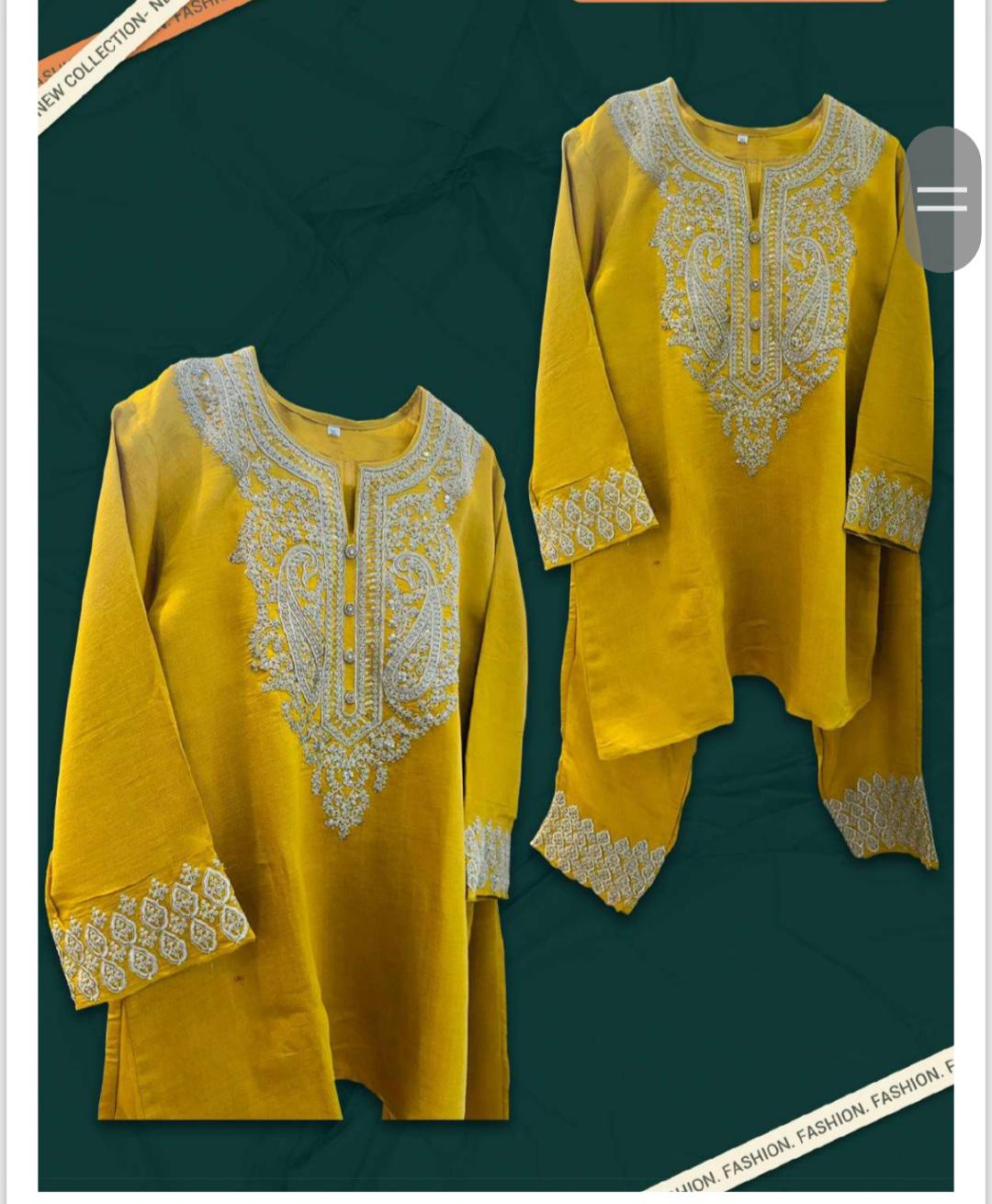 Dazzling Yellow cordset