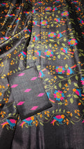 Black Viscose Saree | Colorful Bird Floral Vine Print, Indian Handloom (Blouse Piece Included)