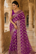 Traditional Purple Gharchola Saree | Bandhani Silk Saree with Zari Work |Festive Wedding Wear | Indian Ethnic Saree