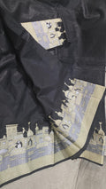 Elegant black Banarasi Ghaat Saree | Handwoven Traditional Silk Saree | Festive Wear | Indian Ethnic Saree | Wedding Guest Outfit