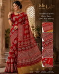 Red Handblock Ajrakh Mirror Work Saree | 500+ Real Mirror Saree | Elephant Print Indian Ethnic Saree | Festive Navratri