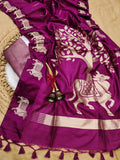 Khadi raw silk saree with zari weaving cow pallu and border